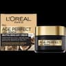 کرم روز ضدچروک قوی Age Perfect Cell