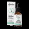 سرم ضد جوش Anti Acne
