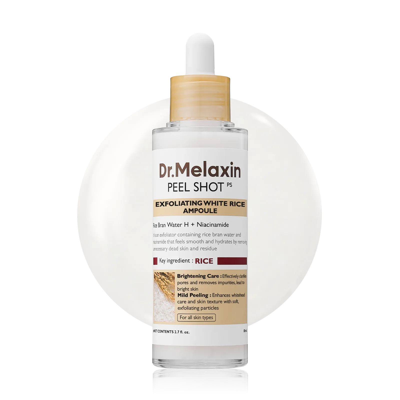 سرم لایه بردار برنج Peel Shot White Rice دکتر ملاکسین